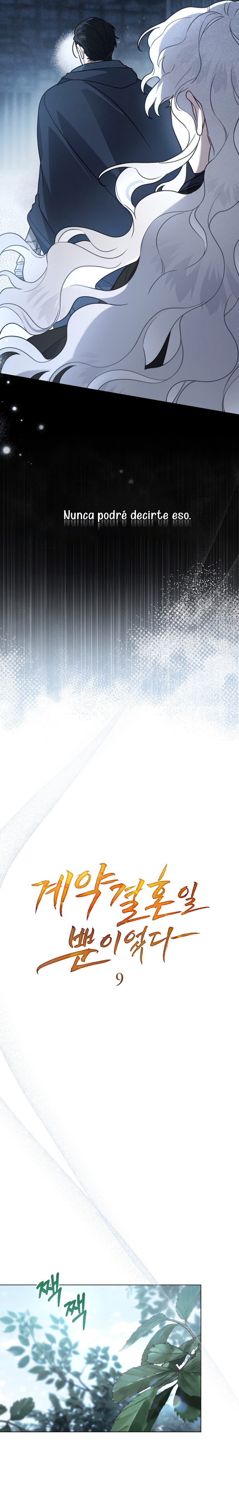 Fue solo un matrimonio por contrato Capítulo 9 - Página 9