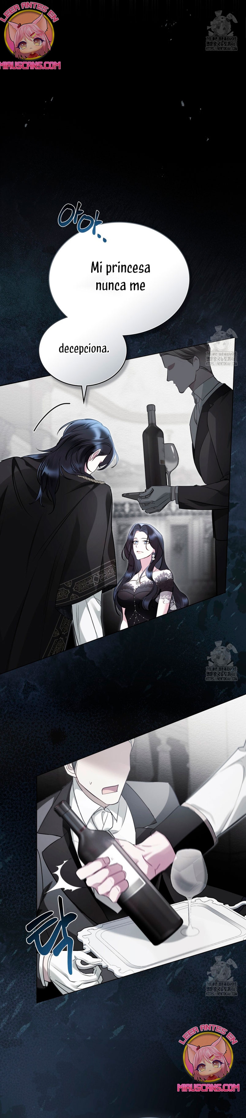 El muñeco del dormitorio de la princesa Capítulo 1 - Página 14