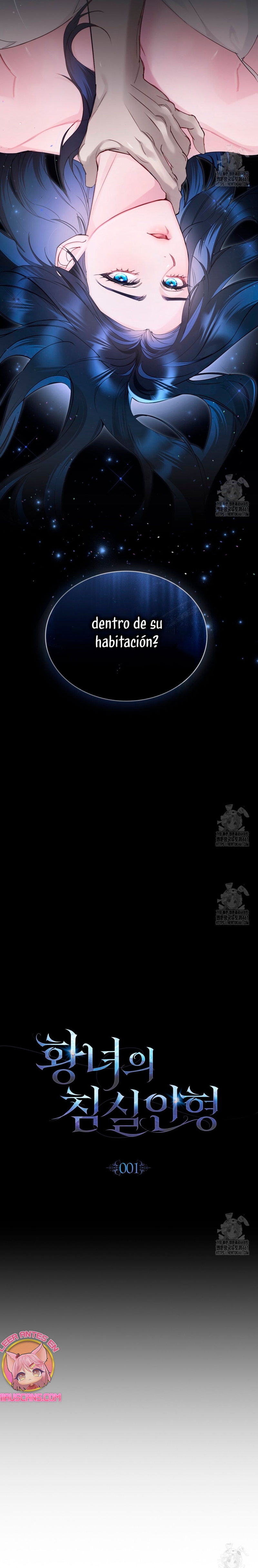 El muñeco del dormitorio de la princesa Capítulo 1 - Página 5