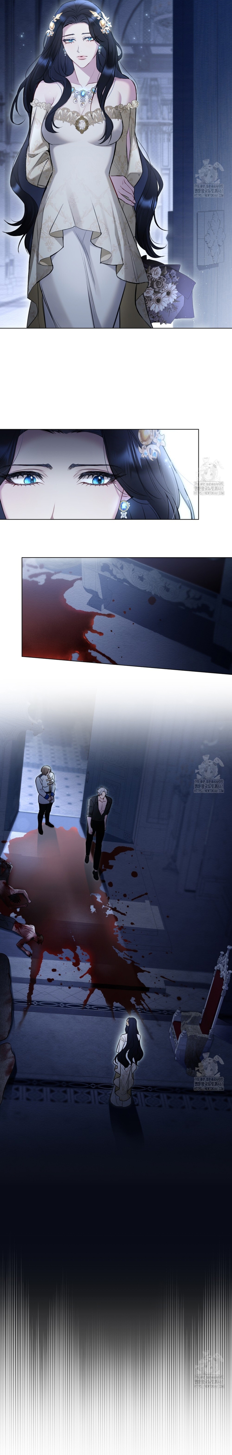 El muñeco del dormitorio de la princesa Capítulo 11 - Página 16