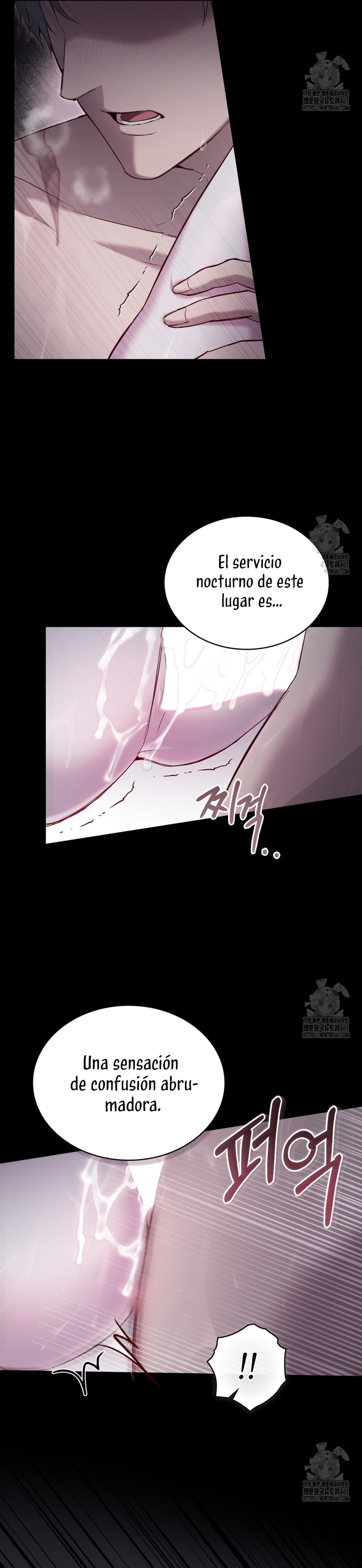 El muñeco del dormitorio de la princesa Capítulo 13 - Página 6