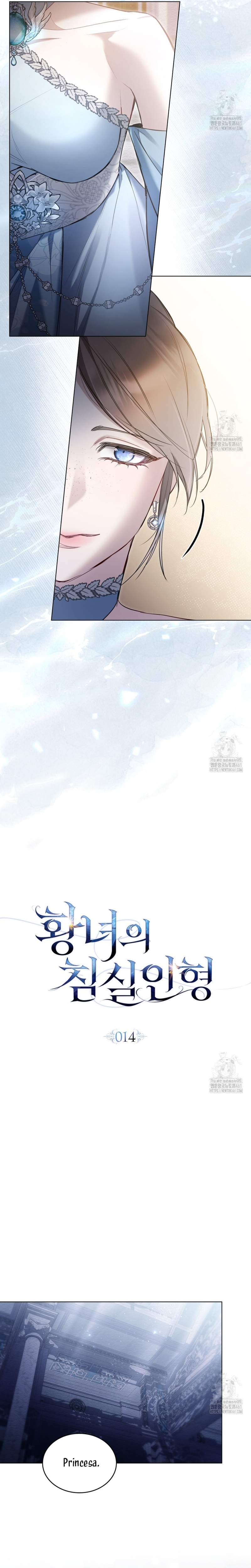 El muñeco del dormitorio de la princesa Capítulo 14 - Página 12