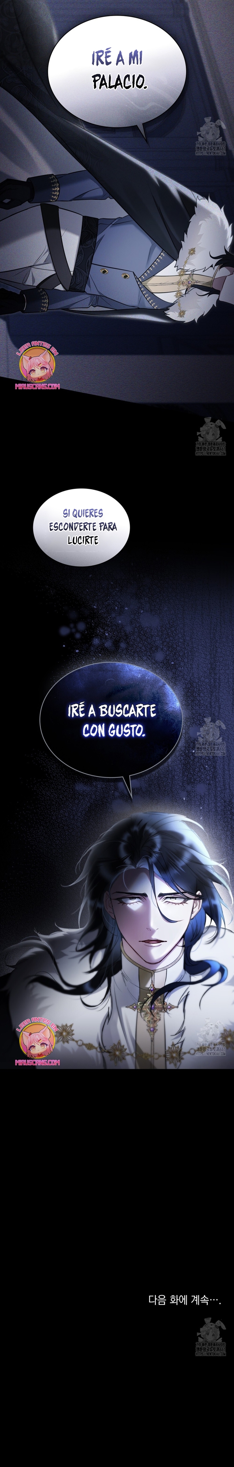 El muñeco del dormitorio de la princesa Capítulo 14 - Página 23