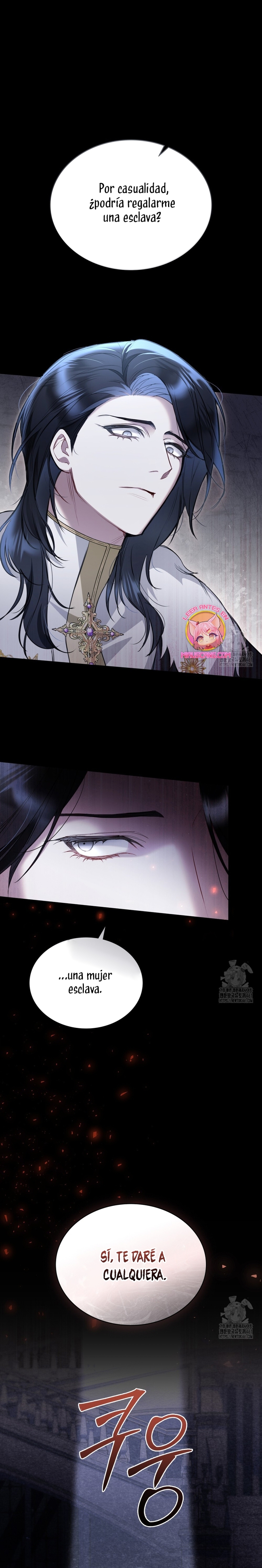 El muñeco del dormitorio de la princesa Capítulo 14 - Página 3