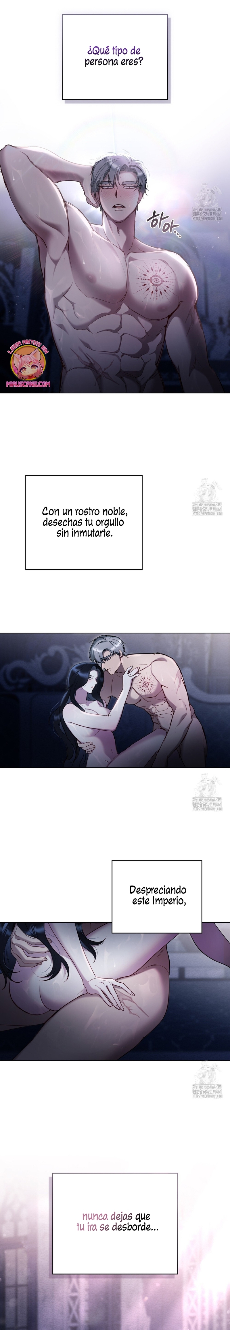 El muñeco del dormitorio de la princesa Capítulo 15 - Página 14