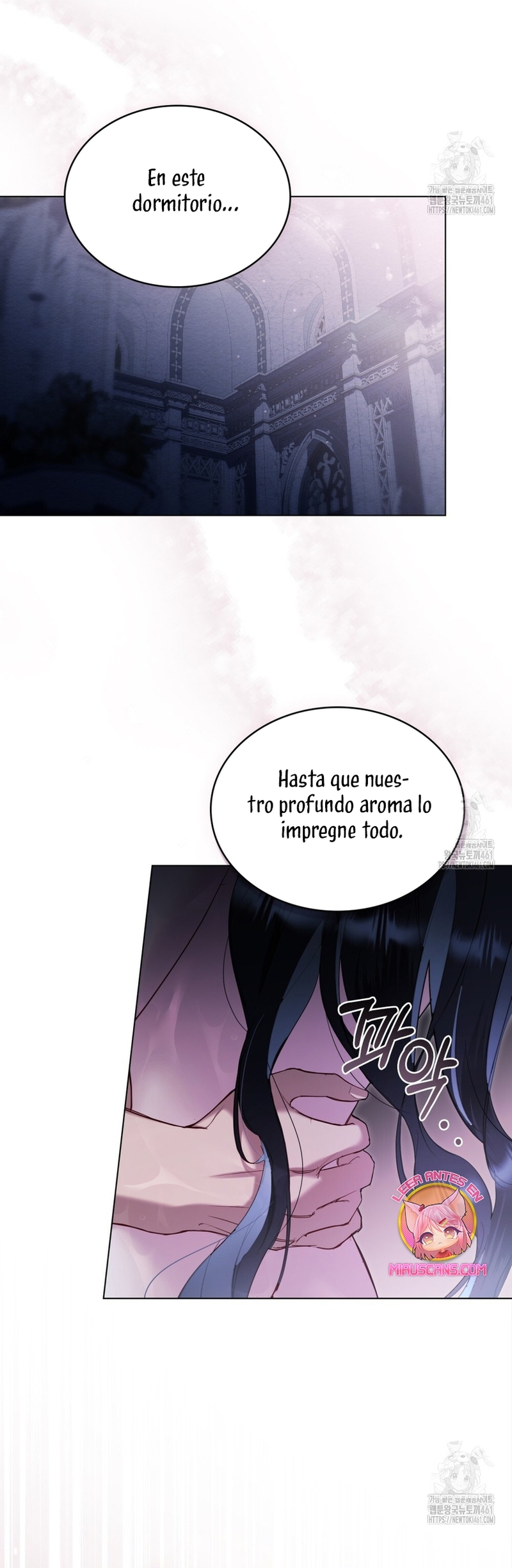 El muñeco del dormitorio de la princesa Capítulo 15 - Página 16