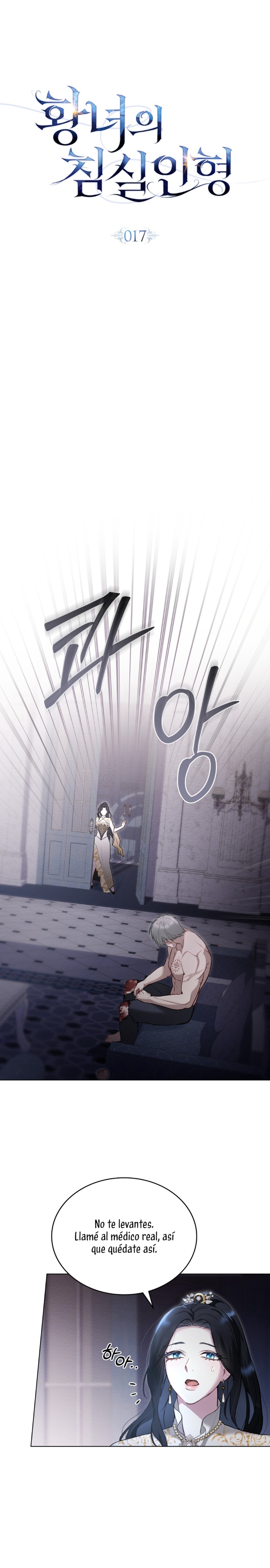 El muñeco del dormitorio de la princesa Capítulo 17 - Página 14