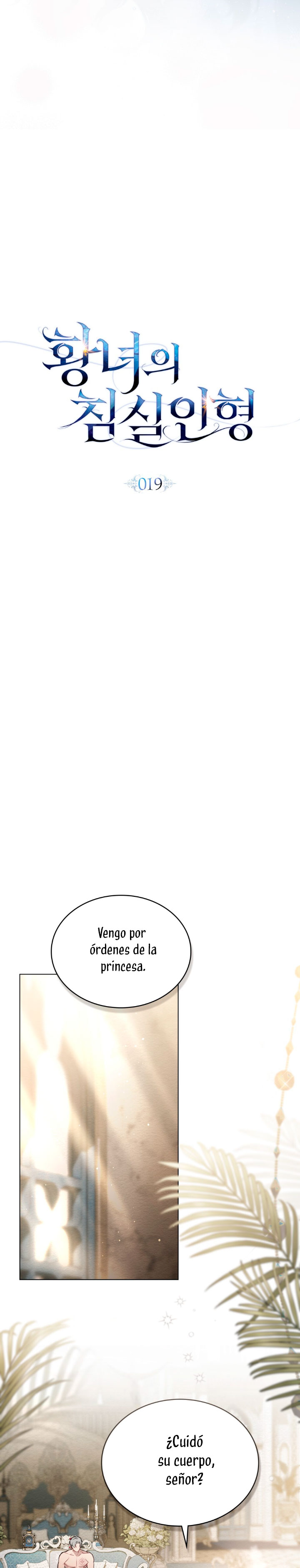 El muñeco del dormitorio de la princesa Capítulo 19 - Página 6