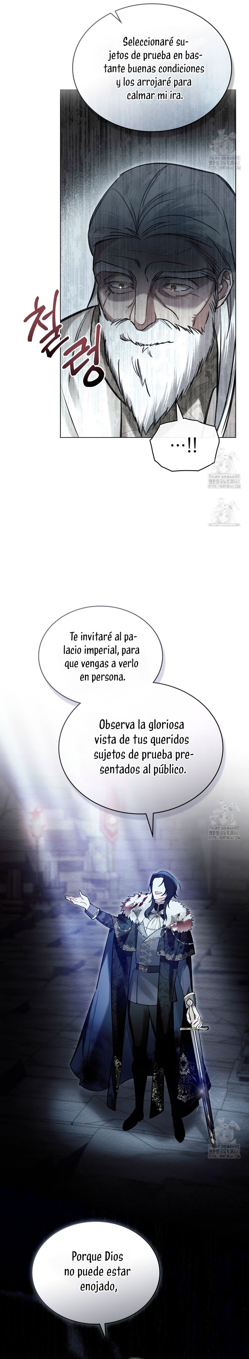 El muñeco del dormitorio de la princesa Capítulo 2 - Página 15