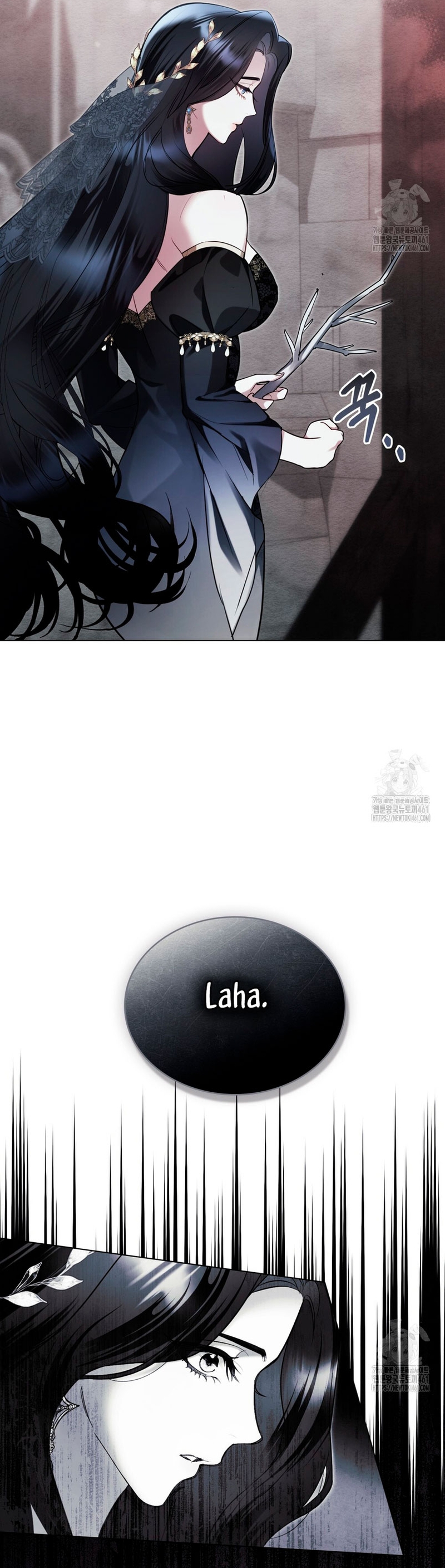 El muñeco del dormitorio de la princesa Capítulo 2 - Página 25