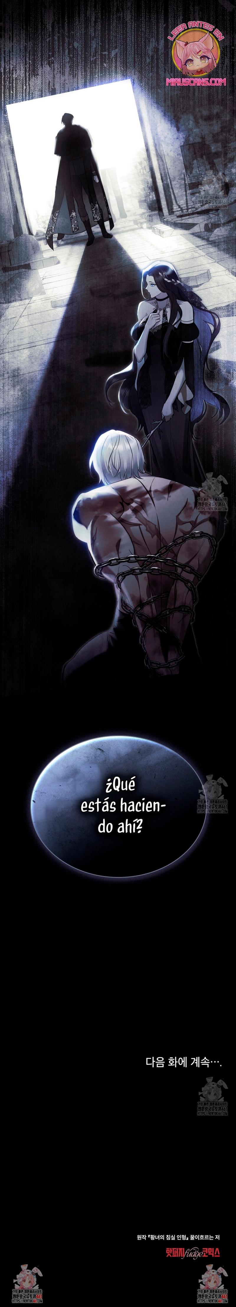 El muñeco del dormitorio de la princesa Capítulo 2 - Página 26