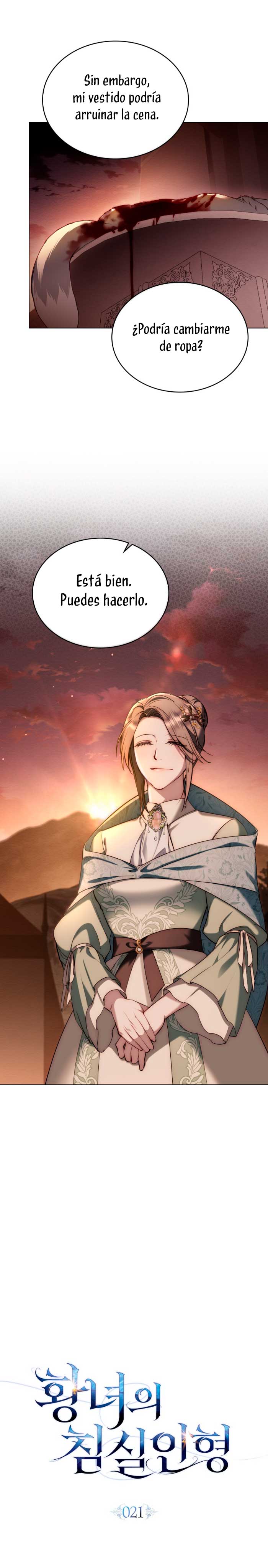 El muñeco del dormitorio de la princesa Capítulo 21 - Página 9