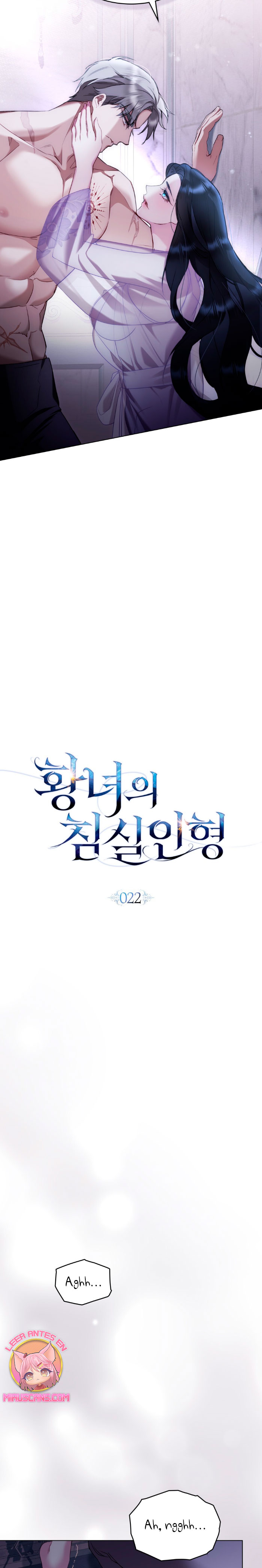 El muñeco del dormitorio de la princesa Capítulo 22 - Página 10