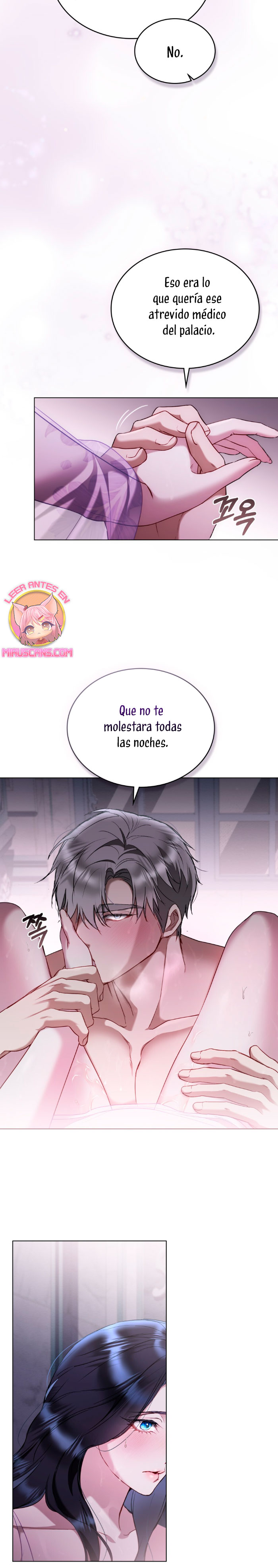 El muñeco del dormitorio de la princesa Capítulo 22 - Página 17