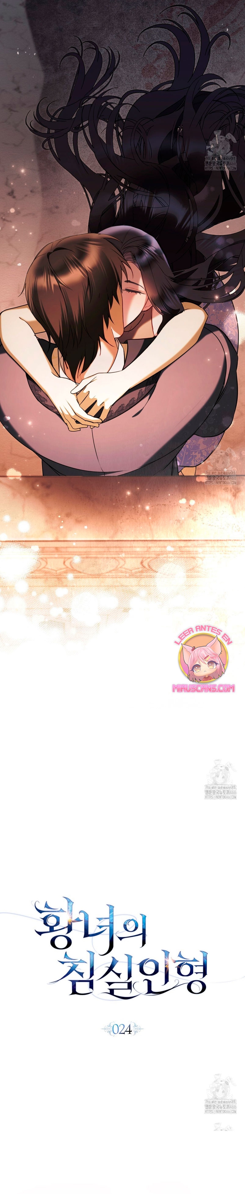 El muñeco del dormitorio de la princesa Capítulo 24 - Página 15