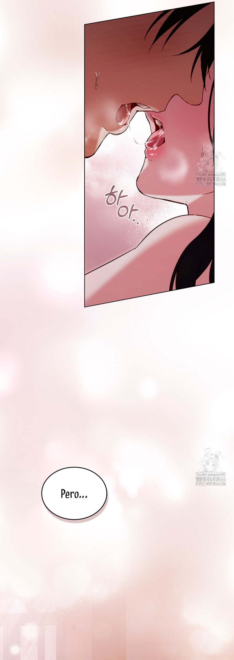 El muñeco del dormitorio de la princesa Capítulo 24 - Página 17