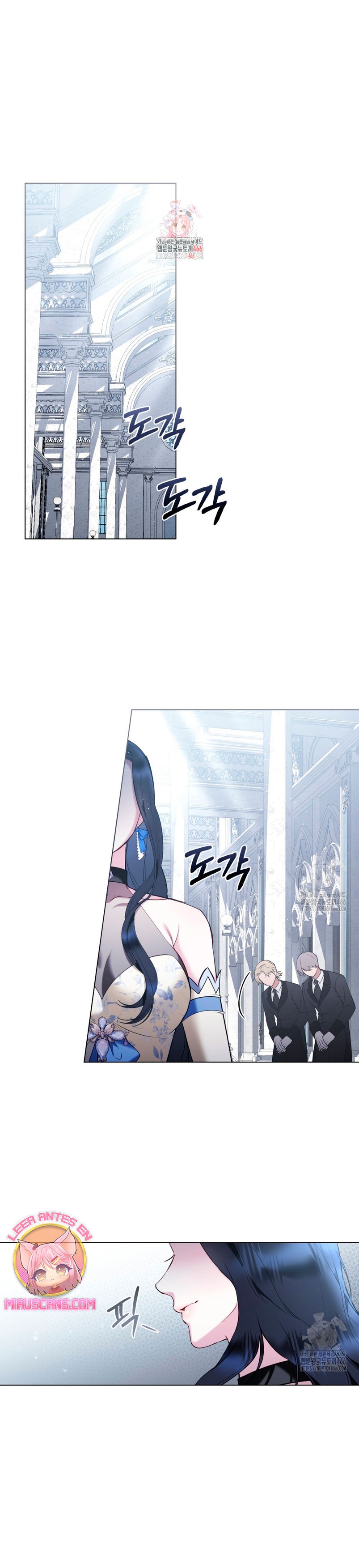 El muñeco del dormitorio de la princesa Capítulo 24 - Página 3