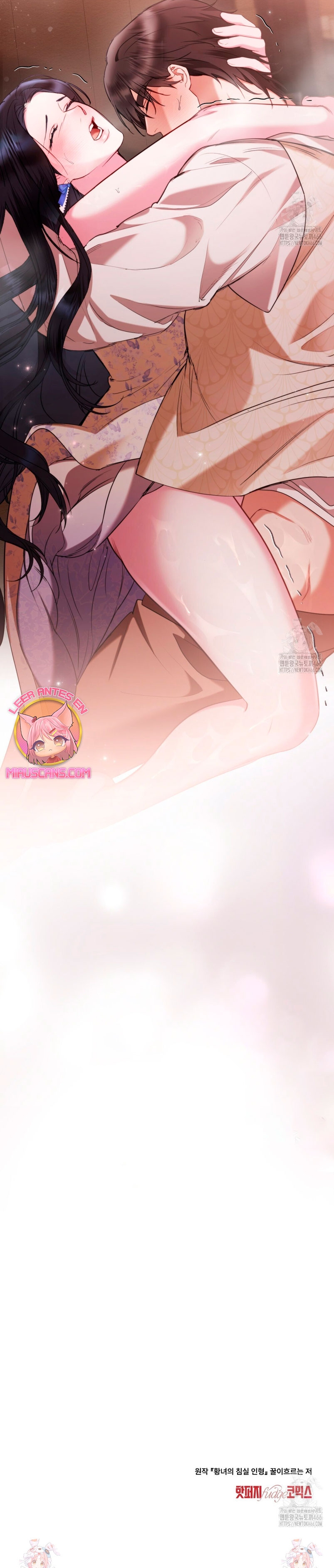 El muñeco del dormitorio de la princesa Capítulo 24 - Página 31