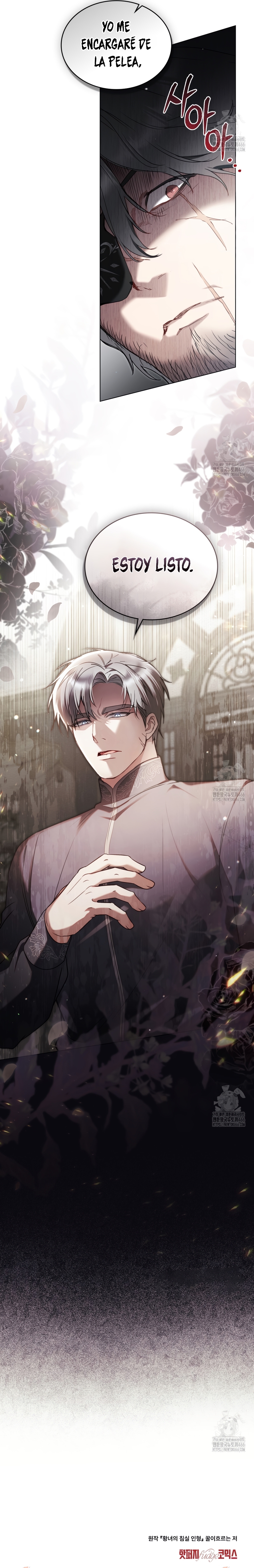 El muñeco del dormitorio de la princesa Capítulo 25 - Página 28