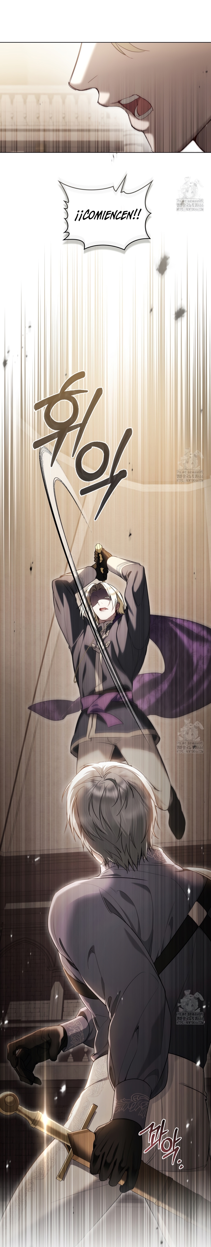 El muñeco del dormitorio de la princesa Capítulo 26 - Página 12