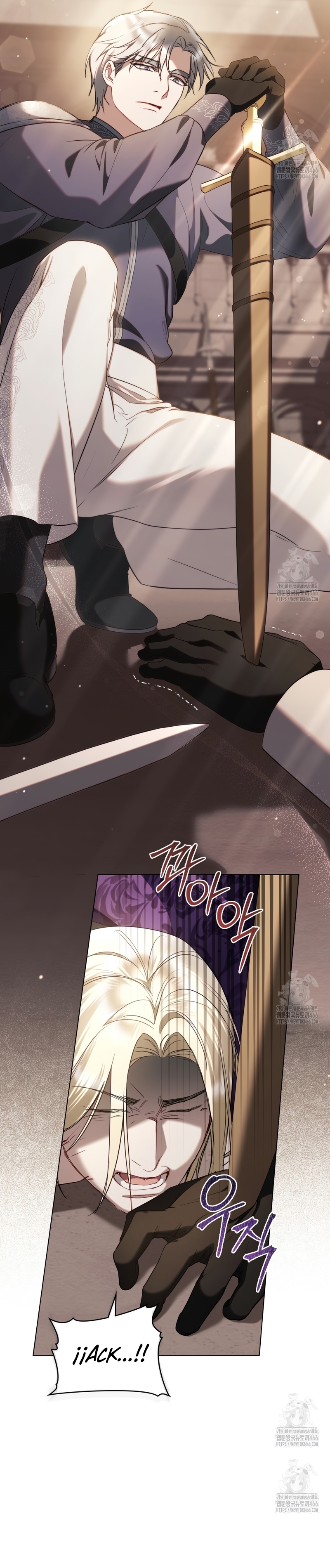 El muñeco del dormitorio de la princesa Capítulo 26 - Página 15