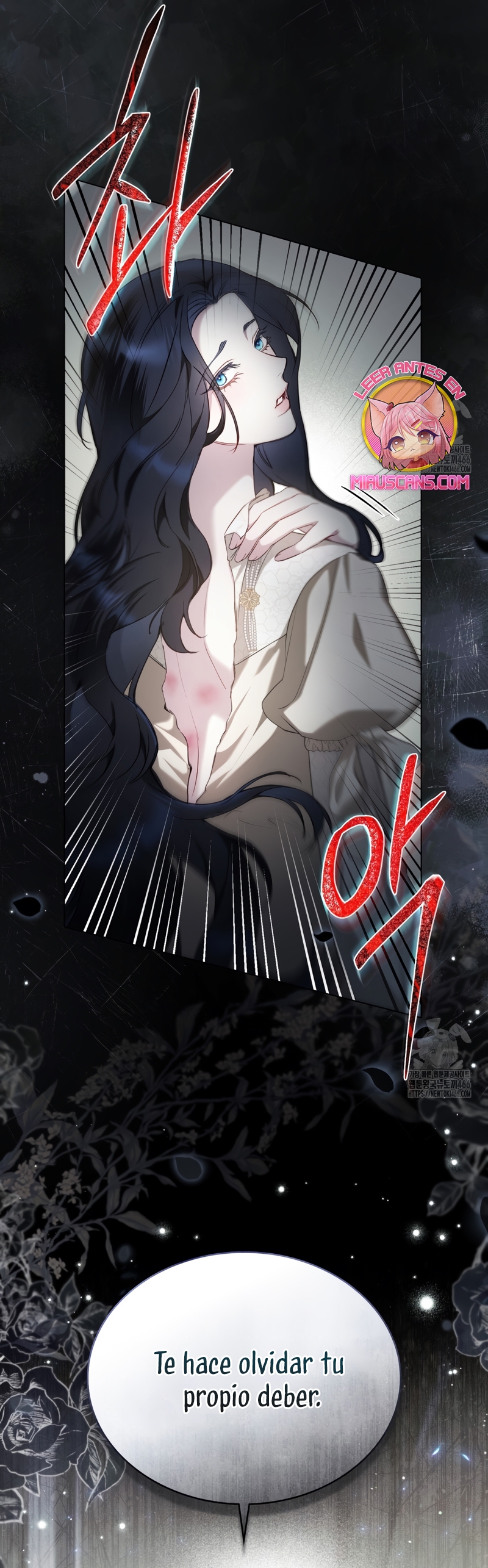 El muñeco del dormitorio de la princesa Capítulo 27 - Página 13