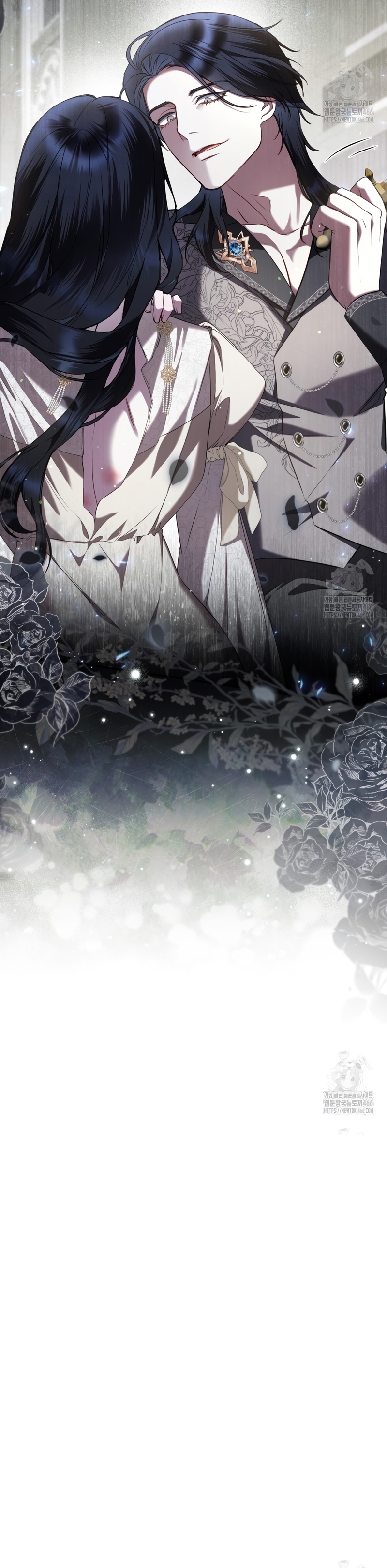 El muñeco del dormitorio de la princesa Capítulo 27 - Página 14