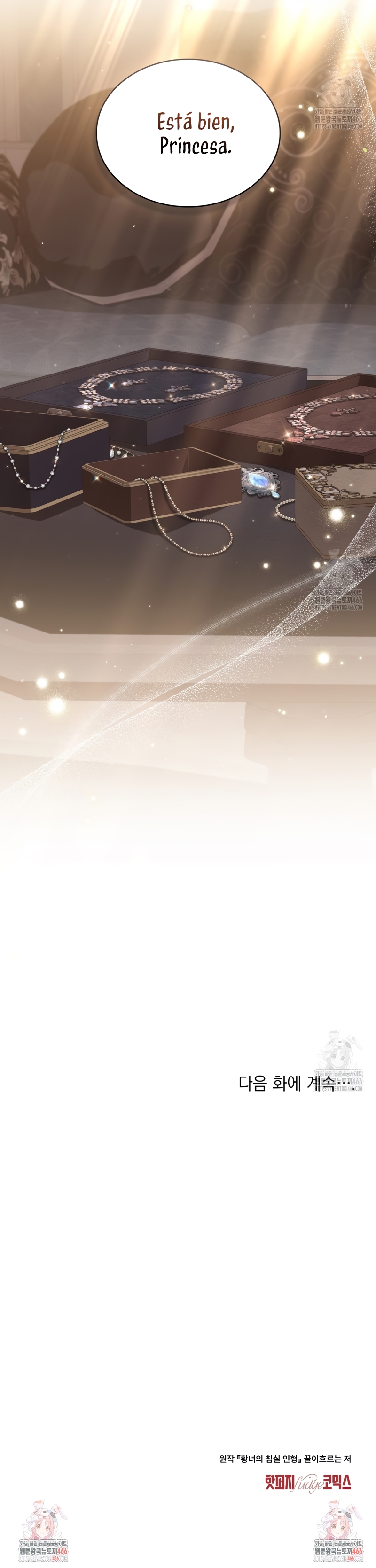 El muñeco del dormitorio de la princesa Capítulo 27 - Página 34