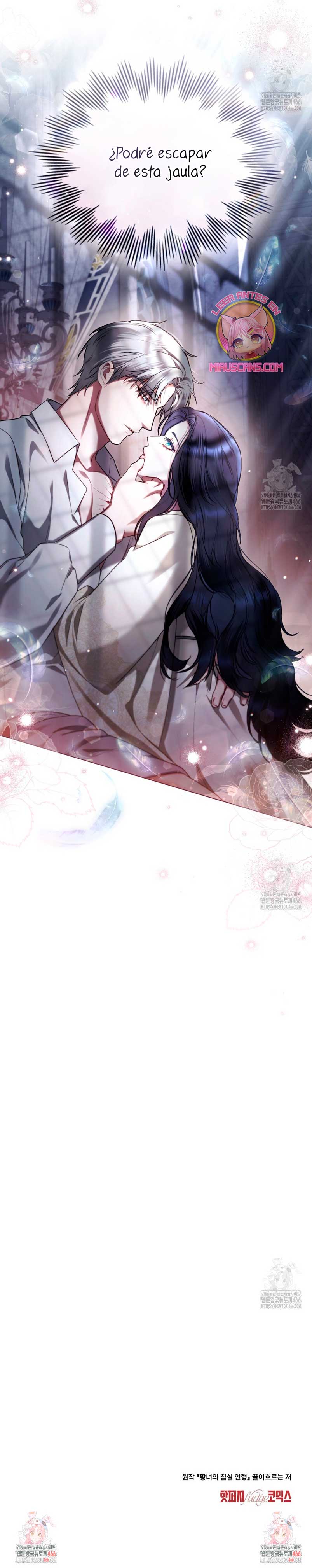 El muñeco del dormitorio de la princesa Capítulo 28 - Página 22