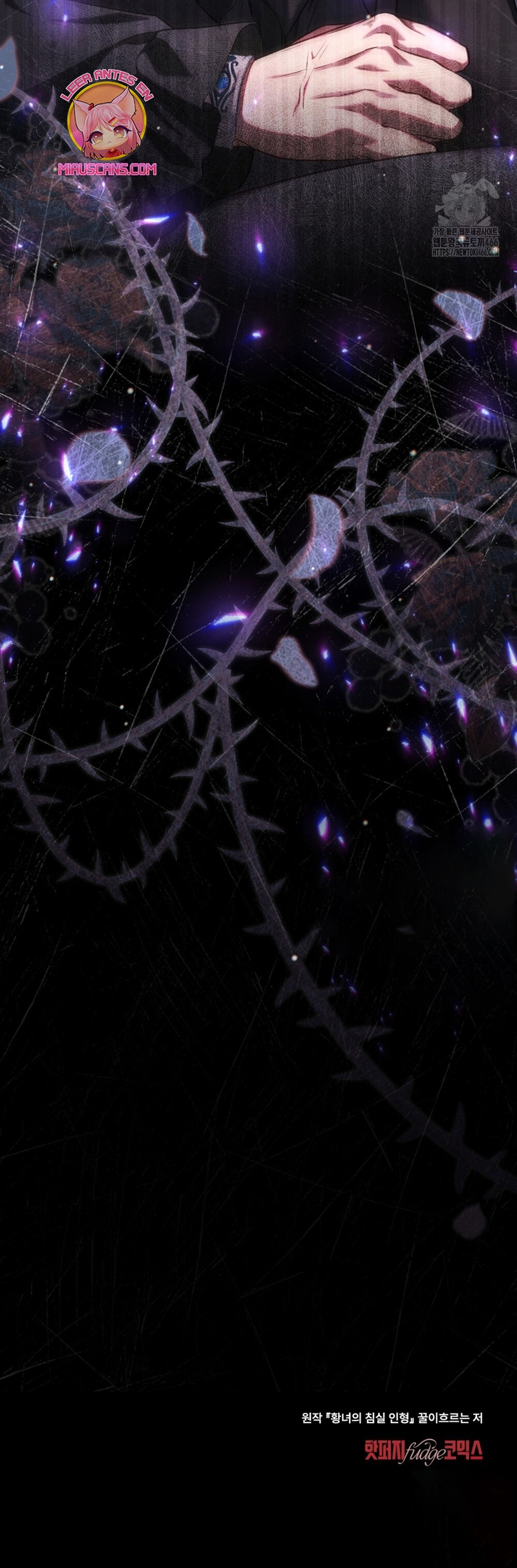 El muñeco del dormitorio de la princesa Capítulo 29 - Página 23