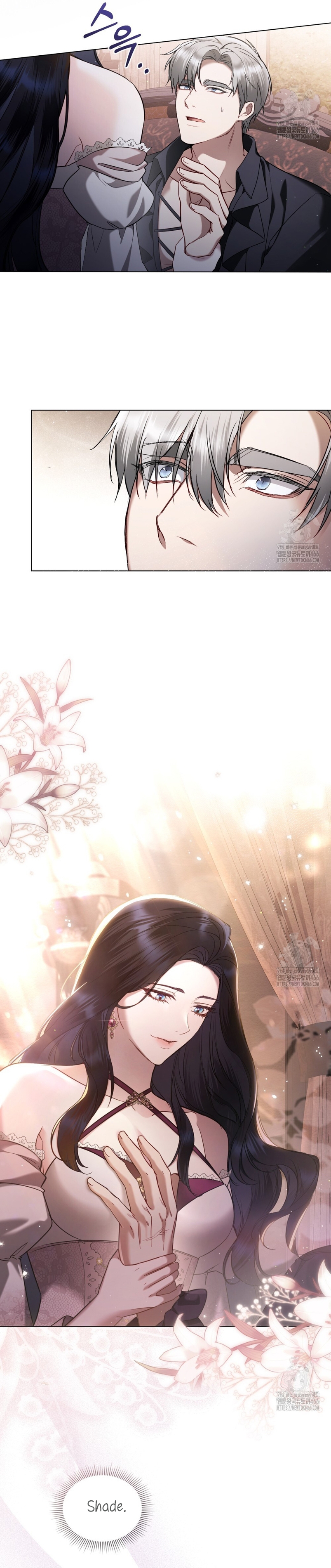 El muñeco del dormitorio de la princesa Capítulo 30 - Página 26