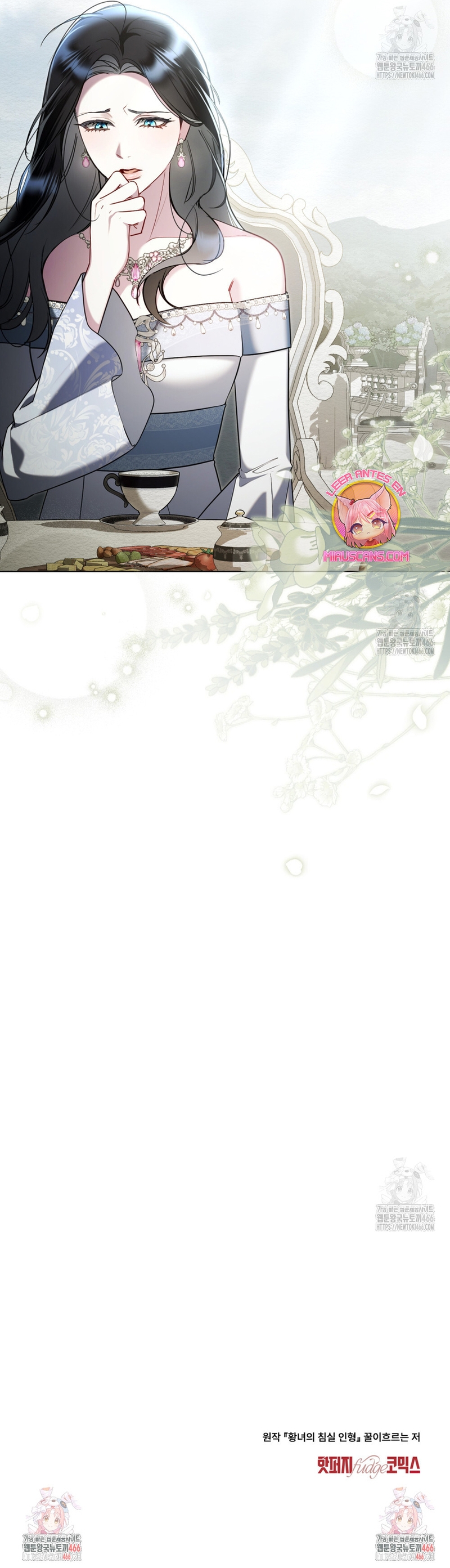 El muñeco del dormitorio de la princesa Capítulo 31 - Página 22