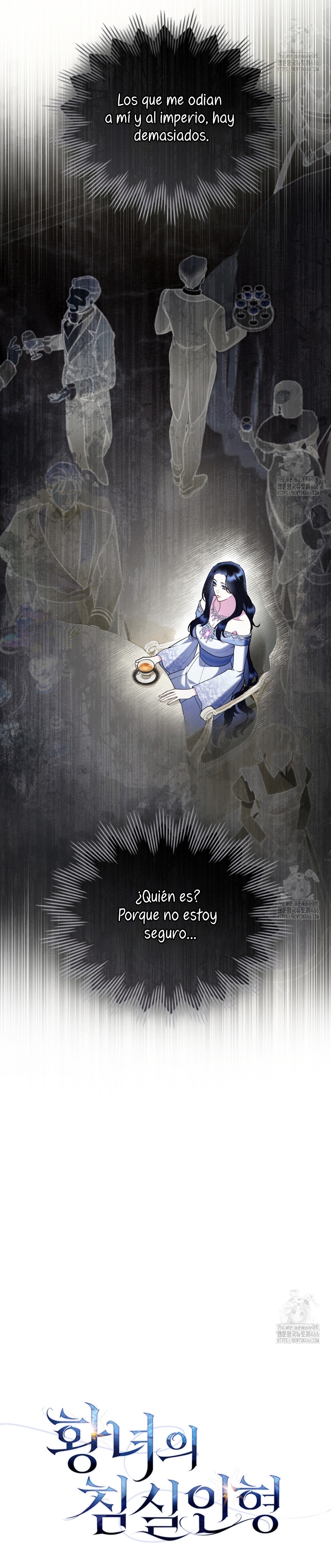 El muñeco del dormitorio de la princesa Capítulo 32 - Página 10