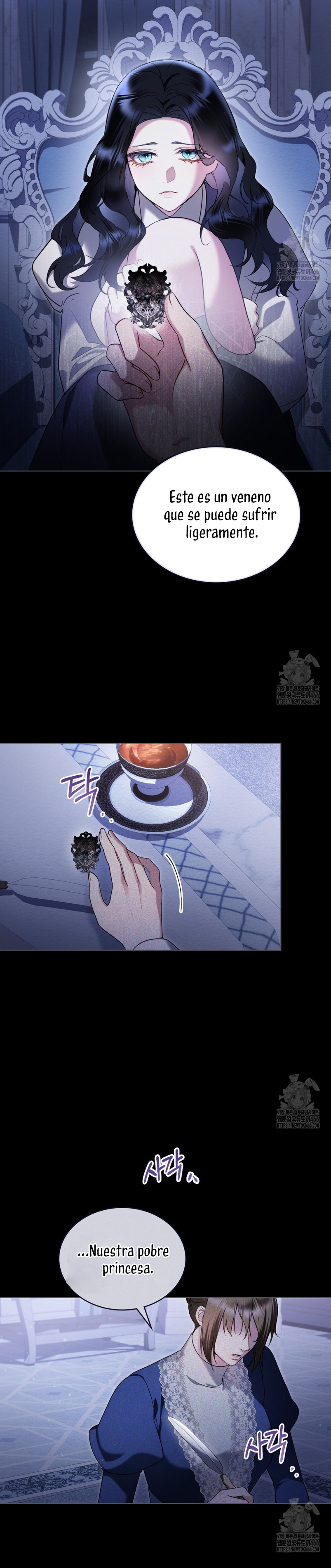 El muñeco del dormitorio de la princesa Capítulo 32 - Página 21