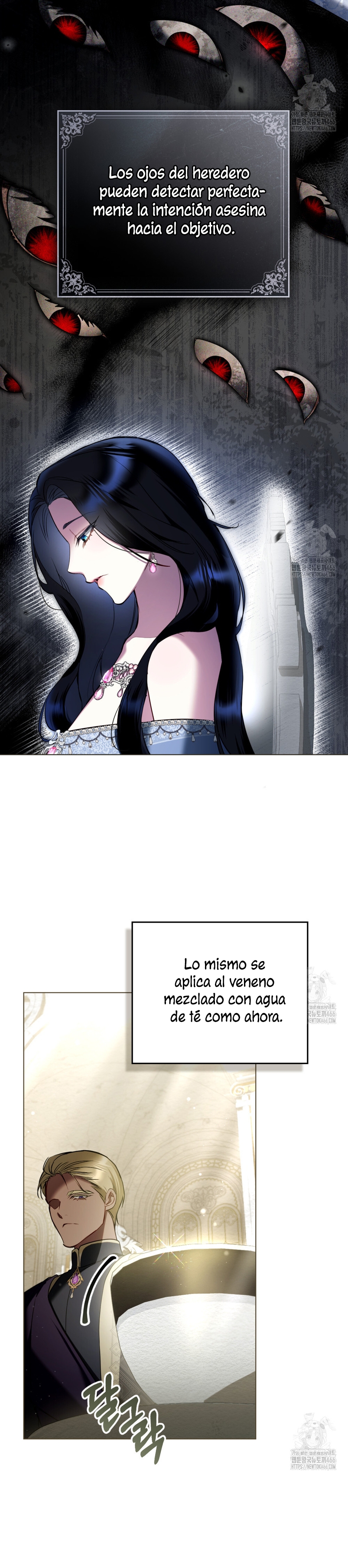 El muñeco del dormitorio de la princesa Capítulo 32 - Página 6