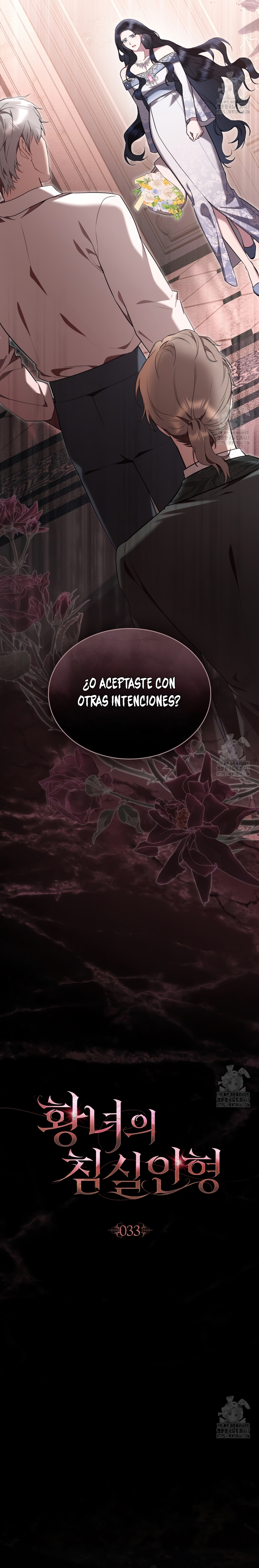 El muñeco del dormitorio de la princesa Capítulo 33 - Página 13