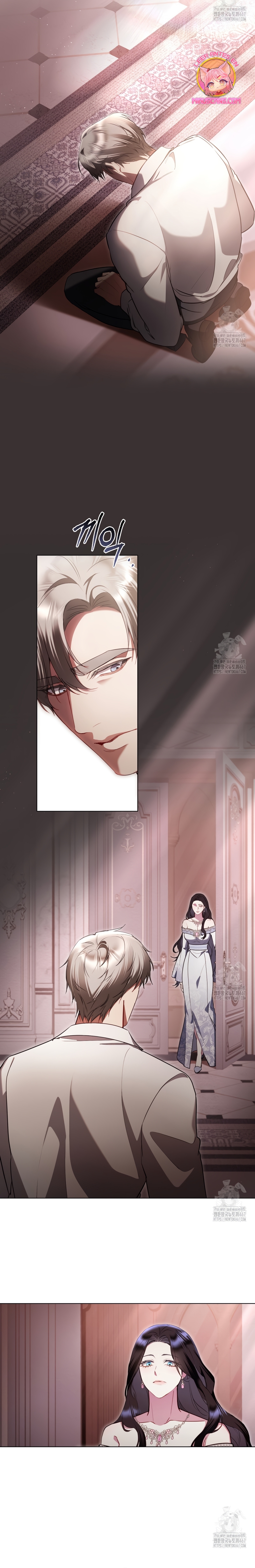 El muñeco del dormitorio de la princesa Capítulo 34 - Página 5