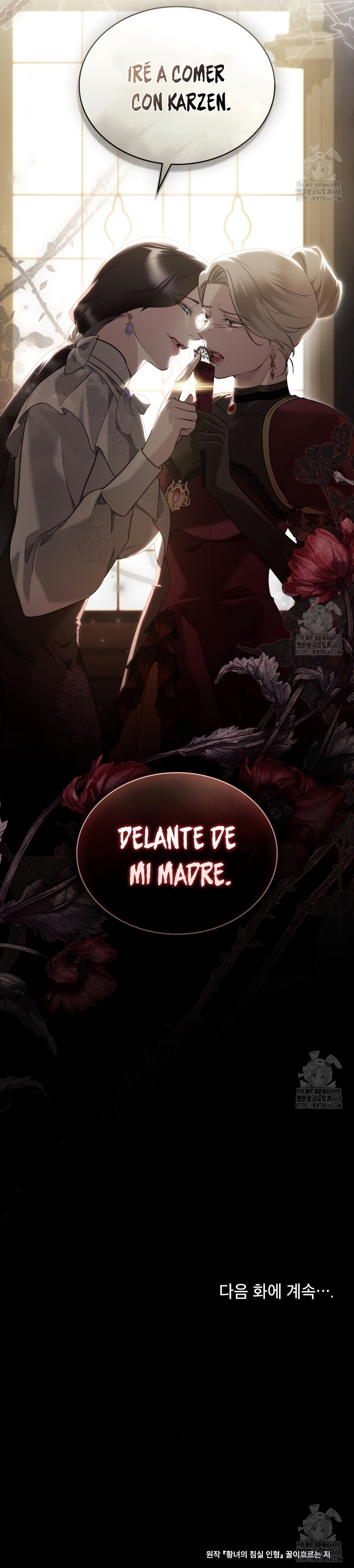 El muñeco del dormitorio de la princesa Capítulo 35 - Página 22