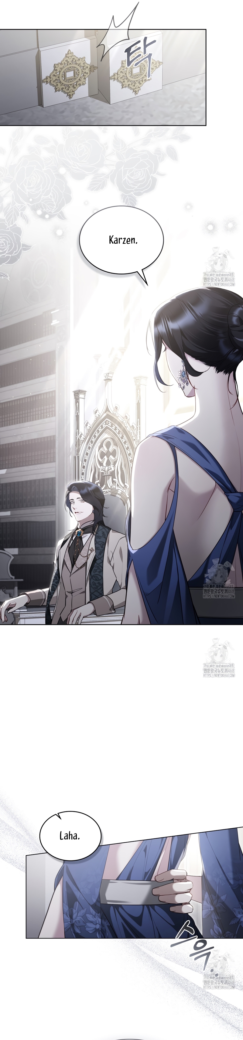 El muñeco del dormitorio de la princesa Capítulo 35 - Página 4