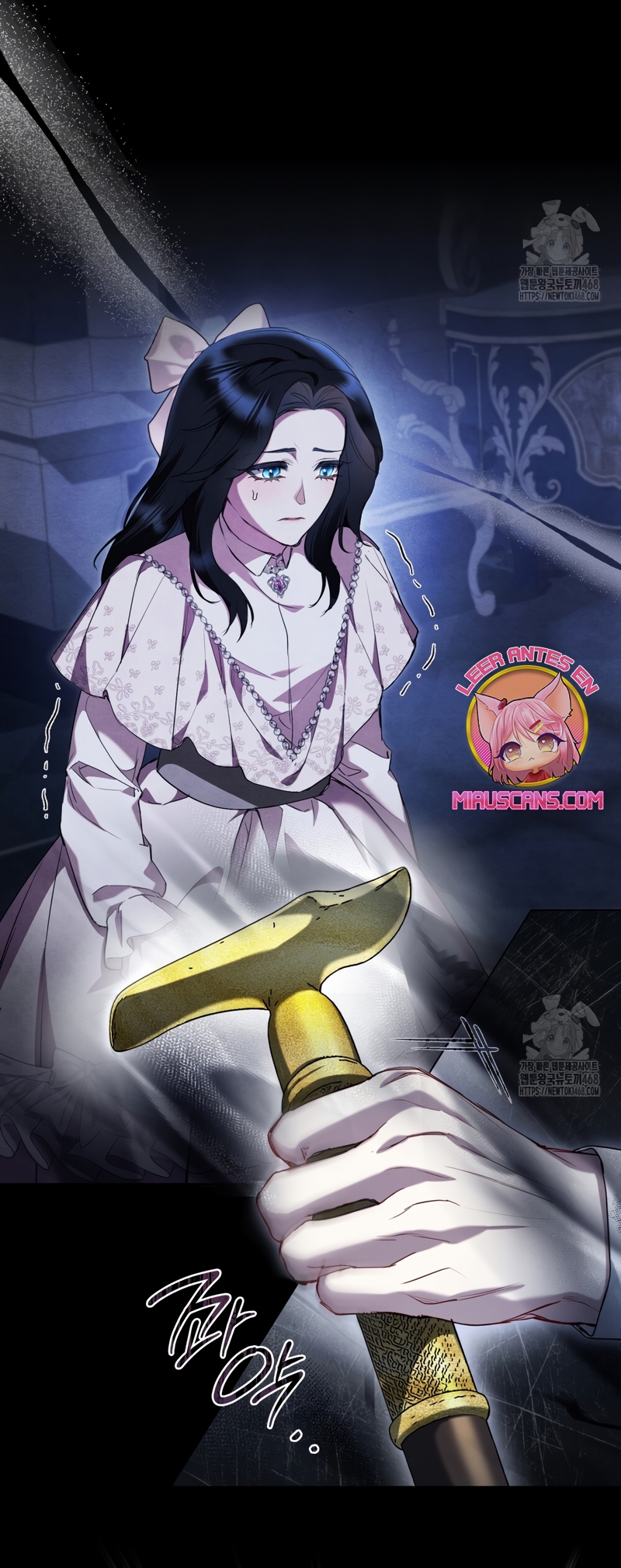 El muñeco del dormitorio de la princesa Capítulo 36 - Página 12