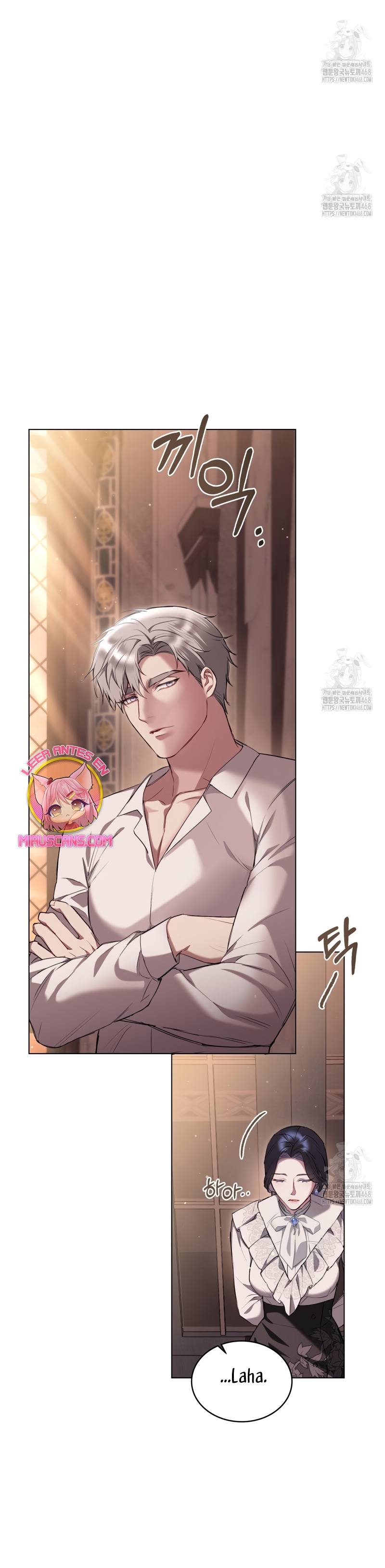 El muñeco del dormitorio de la princesa Capítulo 36 - Página 24