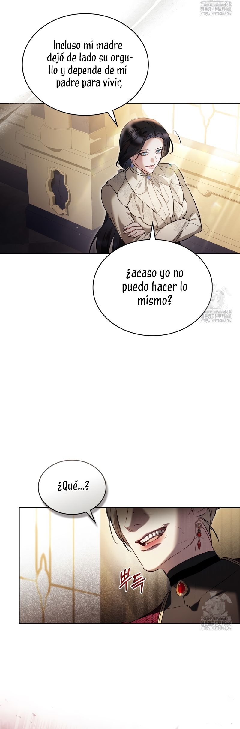 El muñeco del dormitorio de la princesa Capítulo 36 - Página 5