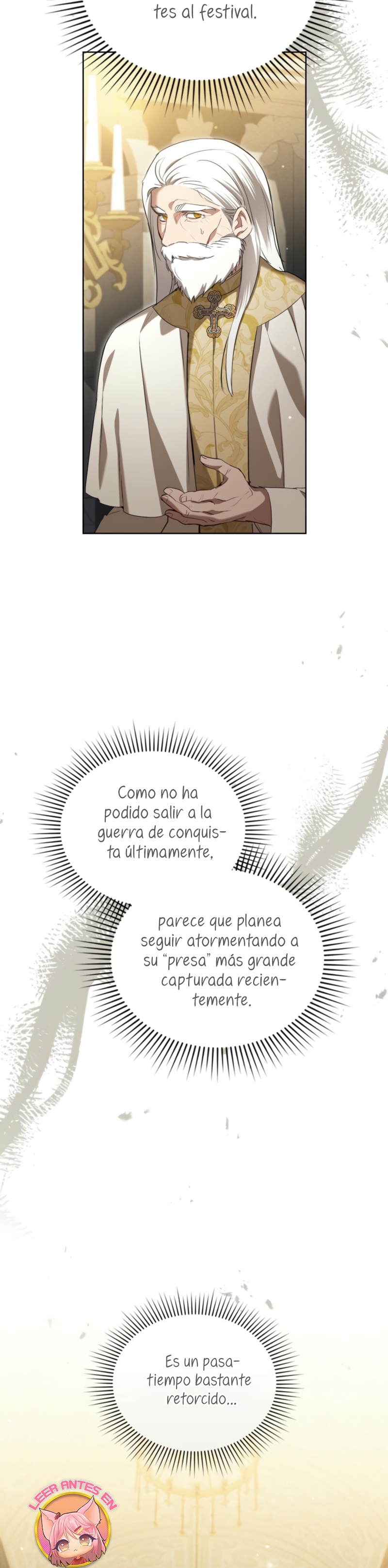 El muñeco del dormitorio de la princesa Capítulo 37 - Página 16