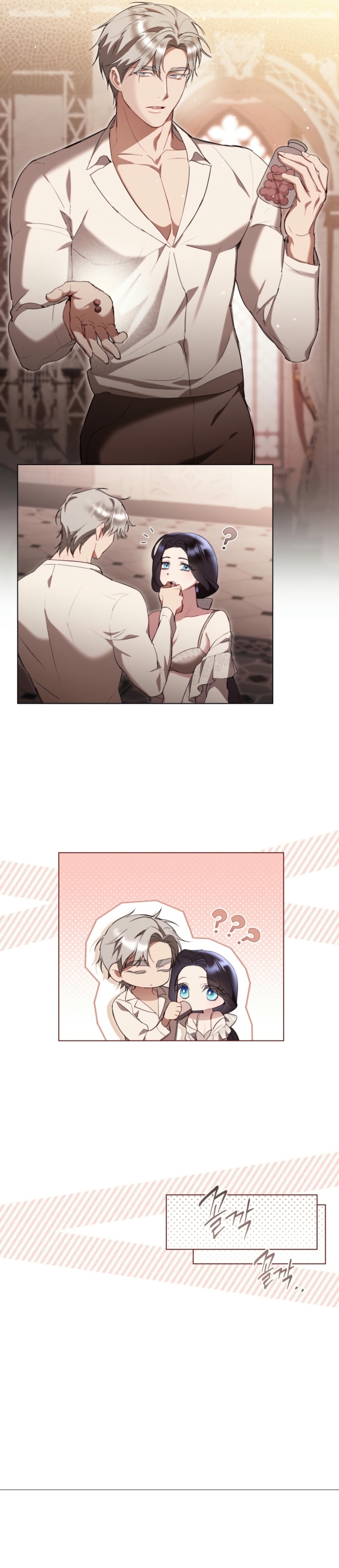 El muñeco del dormitorio de la princesa Capítulo 37 - Página 6