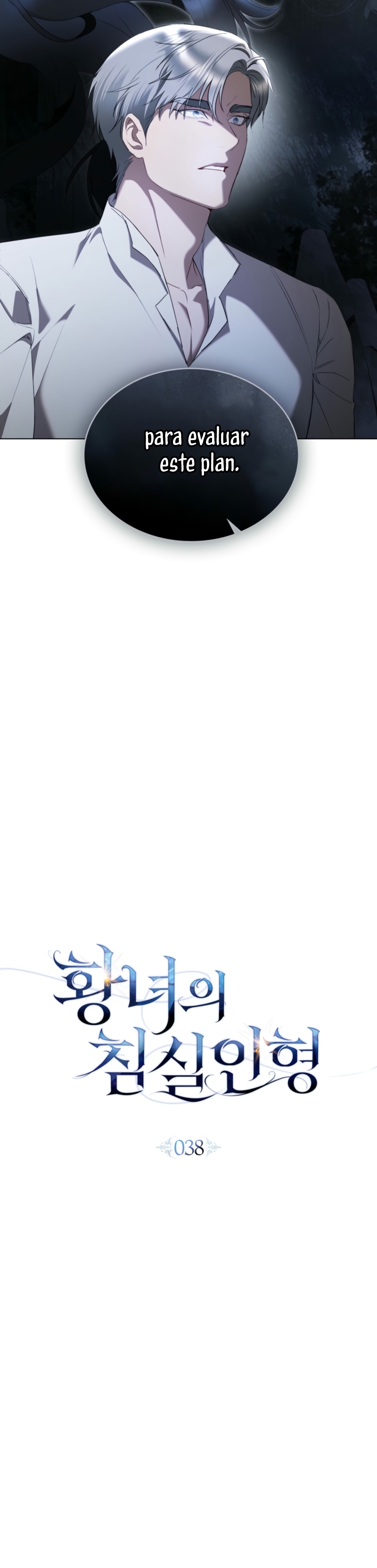 El muñeco del dormitorio de la princesa Capítulo 38 - Página 15