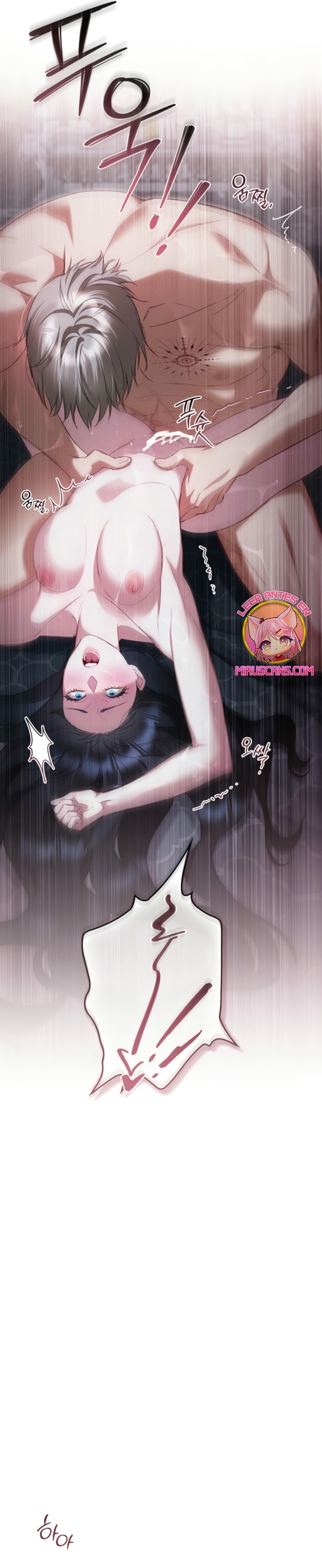 El muñeco del dormitorio de la princesa Capítulo 39 - Página 12