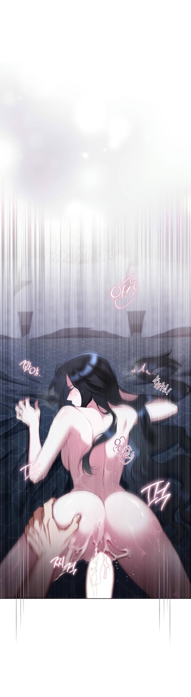 El muñeco del dormitorio de la princesa Capítulo 39 - Página 18