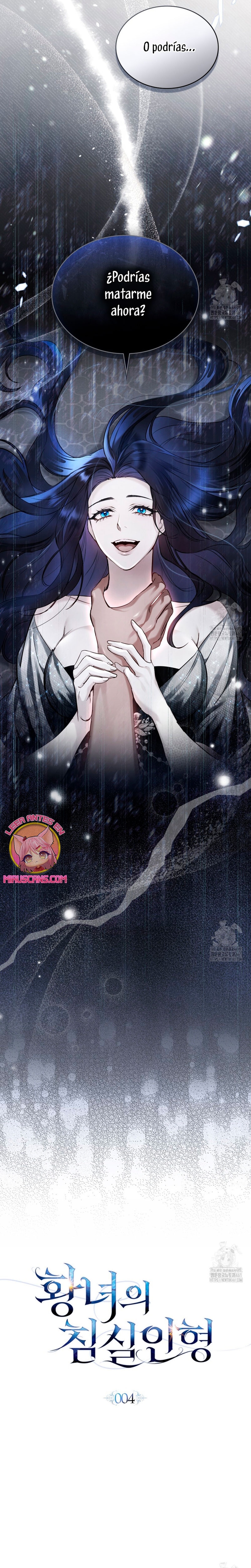 El muñeco del dormitorio de la princesa Capítulo 4 - Página 10