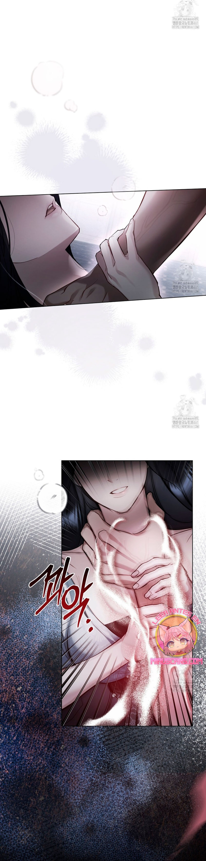 El muñeco del dormitorio de la princesa Capítulo 4 - Página 11