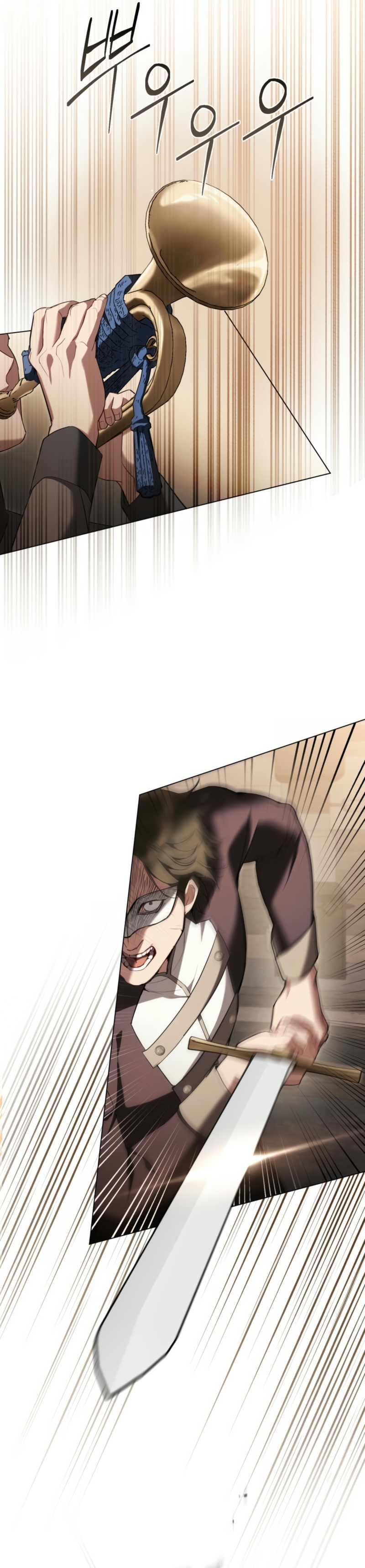 El muñeco del dormitorio de la princesa Capítulo 40 - Página 23